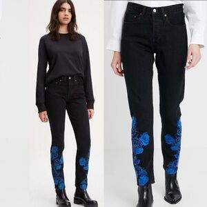 NWT Levi’s 501 made and crafted